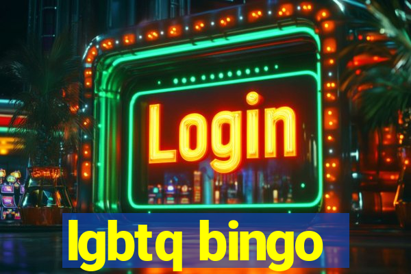 lgbtq bingo